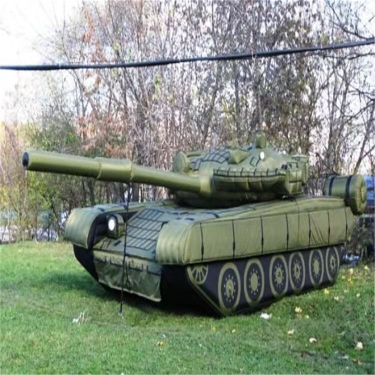 靖西充气军用坦克质量